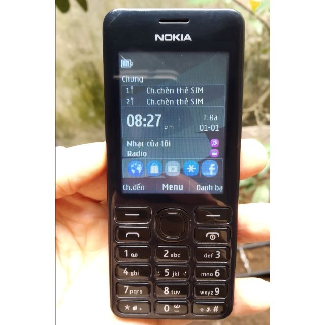 Điện thoại nokia 206 (pin+sạc)lướt 2 sim chính hãng. | BigBuy360 - bigbuy360.vn