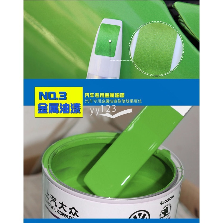 Bút Xóa Vết Trầy Xước Chống Thấm Nước Cho Xe Hơi Kia Logo Rio K5 k3 K2 Picanto Rio Soren