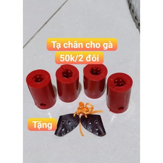 combo 2 đôi Tạ chân tập lực cho gà