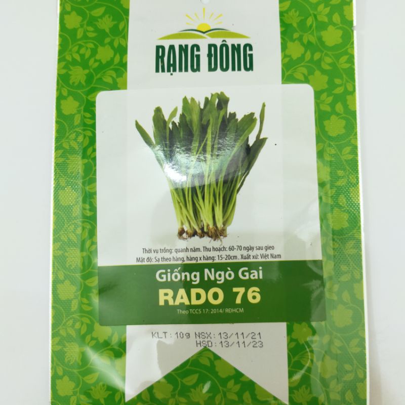 Hạt giống rau ngò gai (mùi tàu), đóng gói 10gr