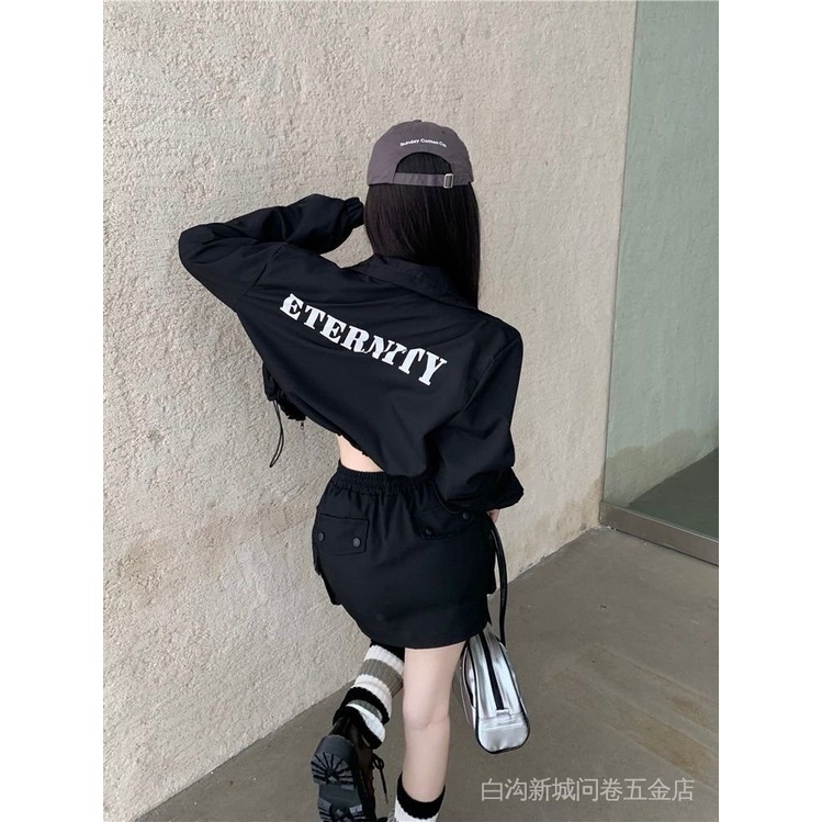 Bộ Áo Khoác Thể Thao + Chân Váy Ngắn Phối Dây Rút Cá Tính Thời Trang Cho Nữ