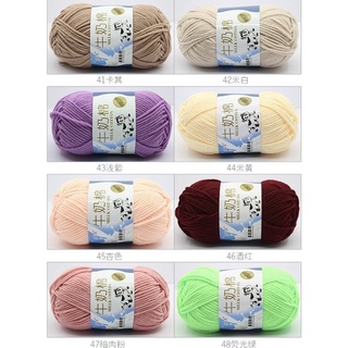 Len milk bò SIEU RE màu từ 21-40