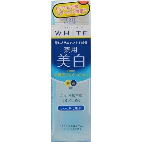 Nước hoa hồng Kose white dưỡng trắng