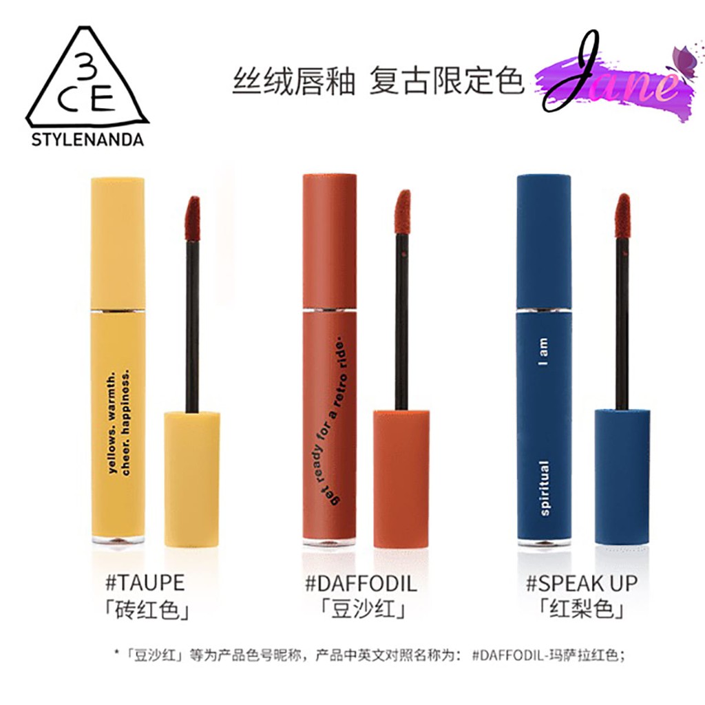 Son Kem 3ce Classic Blue Xanh Dương mẫu mới, Phiên Bản Limited Mới Nhất Hiện Nay - Hàng Bao Check mã code