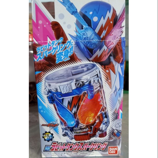 Kamen rider Build Sparkling DX new