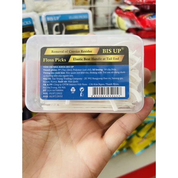 Tăm Chỉ Nha Khoa Hàn Quốc Bis-up (Hộp 50 cây)