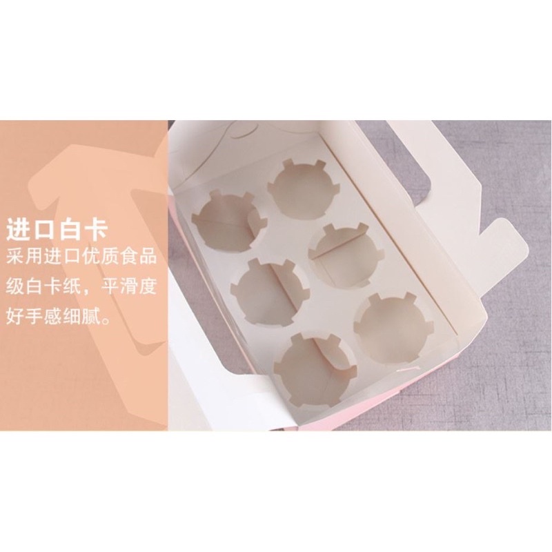 10 hộp Cupcake có quay xách 6 ô
