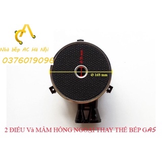 HỌNG VÀ ĐẦU ĐỐT ỐNG ĐIẾU HỒNG NGOẠI Đk 16.5cm thay thế BẾP ÂM TAKA, REDSUN