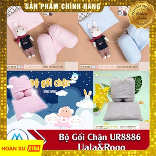 Bộ gối chặn Uala Rogo
