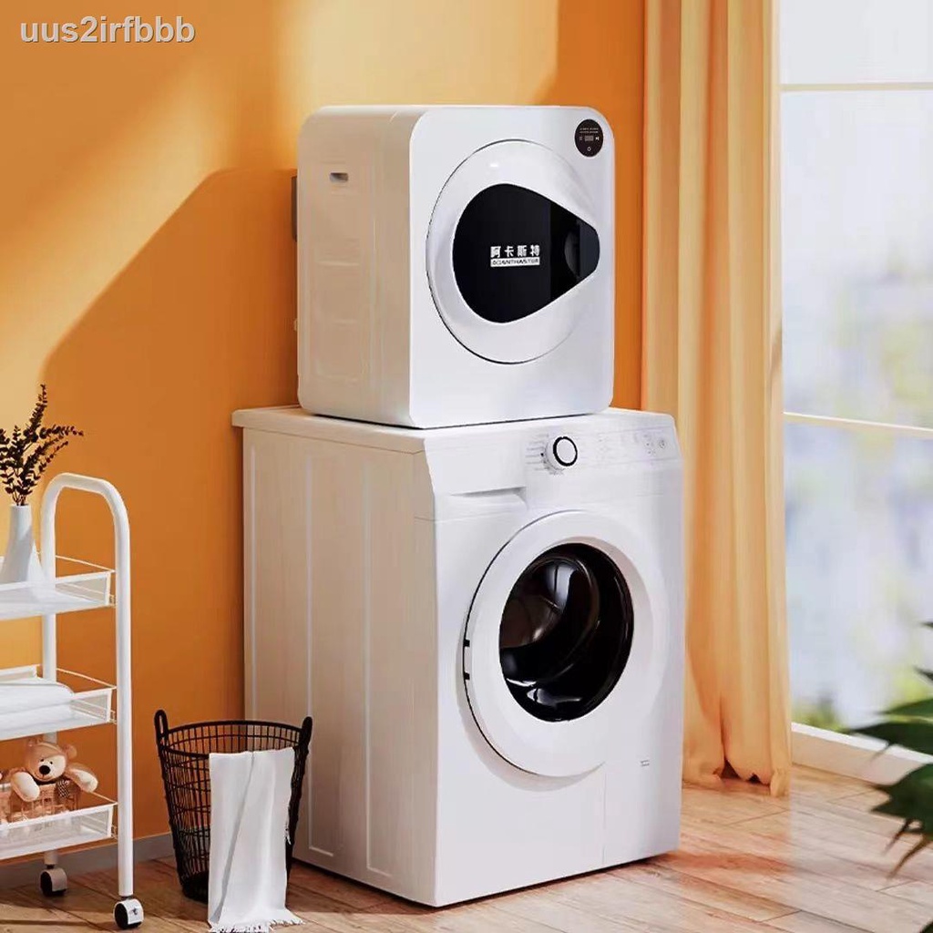 ¤▨☫Máy sấy quần áo Xiaomi Youpin Acaster Gia dụng Làm khô nhanh Khử trùng bằng tia cực tím nhỏ