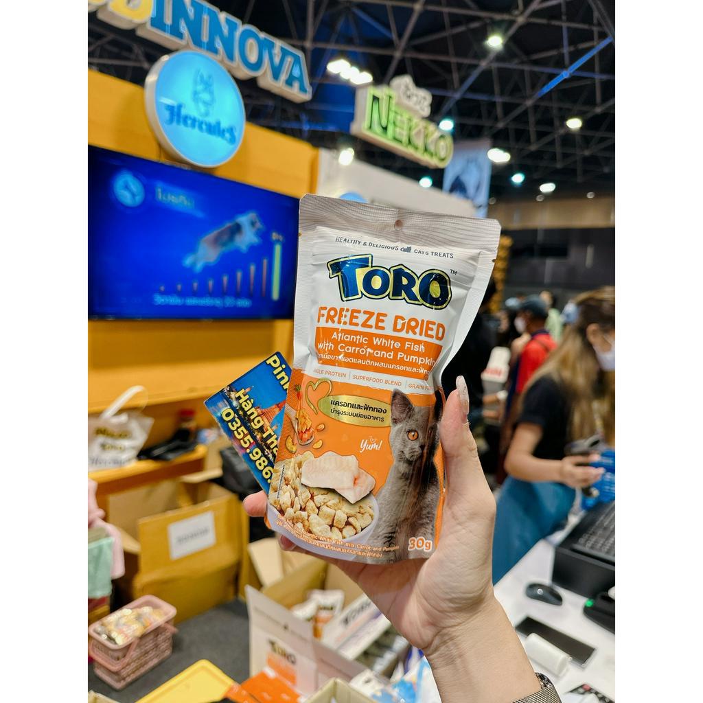 Cá Khô Viên Siêu Cấp Sấy Lạnh Toro Freeze Dried⚡NỘI ĐỊA THÁI ⚡ sp cùng cty sản xuất Nekko