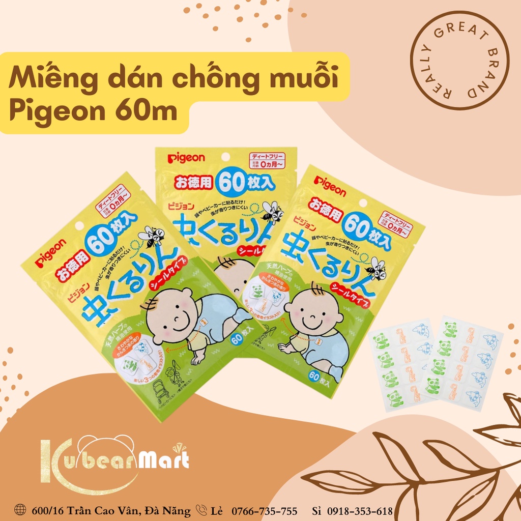 Miếng dán chống muỗi Pigeon Nhật Bản (gói 60 miếng)