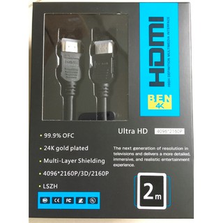 Dây hdmi ben4k pvc 2m chuẩn 2.0 hỗ trợ full3d 4k jack mạ vàng
