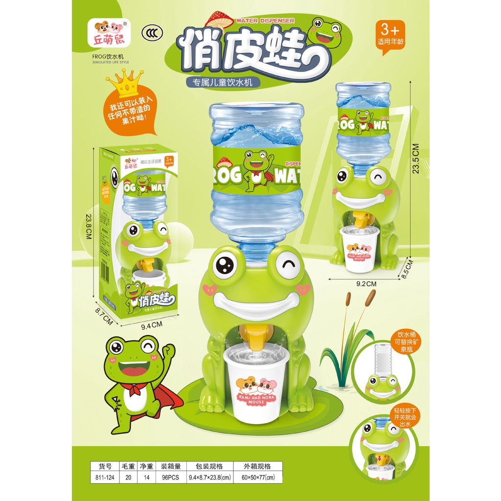 Bộ Đồ Chơi Nhà Bếp mini Hình Chú Heo Dễ Thương Cho Bé