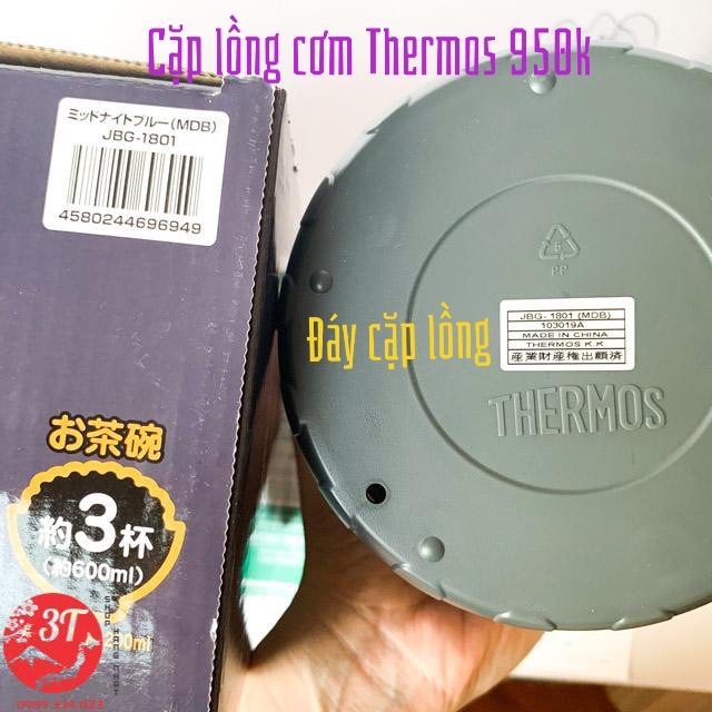 CẶP LỒNG CƠM GIỮ NHIỆT 3 NGĂN THERMOS JBG-1801