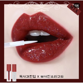 Set son Black Rouge Reddish Fantasy