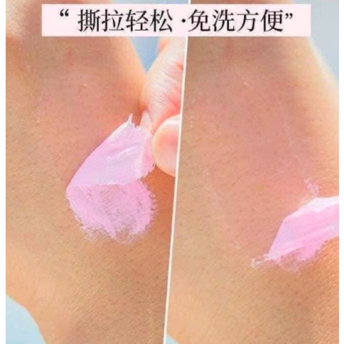 Hồng nhũ hoa Pink Nipples creams 20g | BigBuy360 - bigbuy360.vn