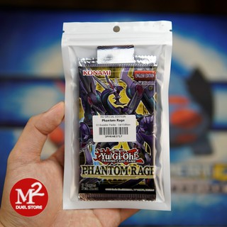 Gói thẻ bài Yugioh M2 Special Edition Phantom Rage - 03 Booster Pack 1st Edition - Tem vàng