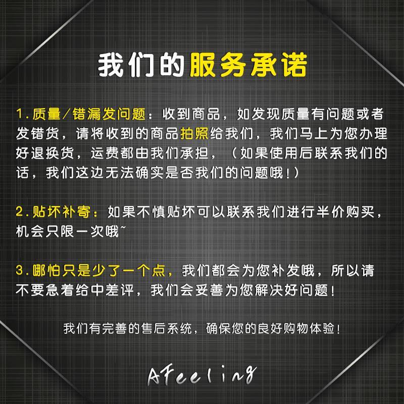 Miếng Dán Trang Trí Xe Hơi Phản Quang Kiểu Nhật Bản