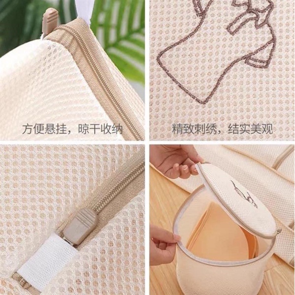 SÉT TÚI GIẶT QUẦN ÁO 0802ST