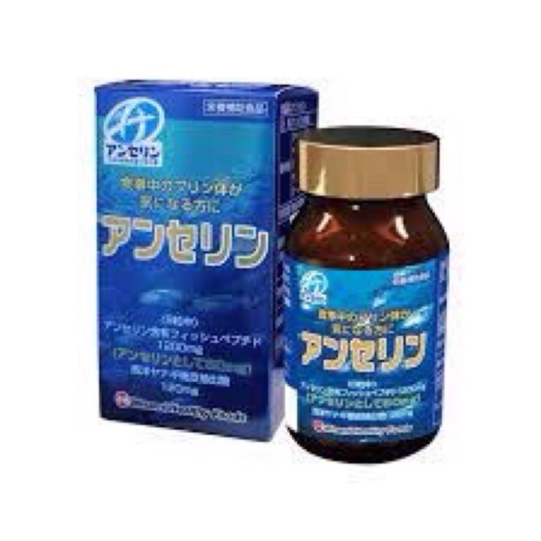 Viên Hỗ Trợ Phòng Chống Và Giảm Gout Anserine Minami Nhật Bản-Hàng Chính Hãng