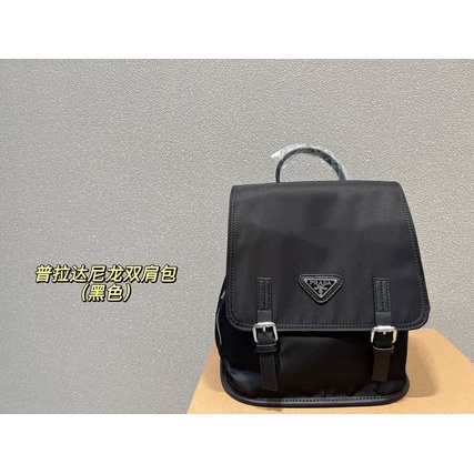 Prada Balo Thể Thao Cỡ Lớn Bằng Da Thời Trang Cho Nữ