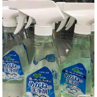 [Nhật Bản] Nước rửa mắt kính Lifelex nhập khẩu trực tiếp Nhật Bản