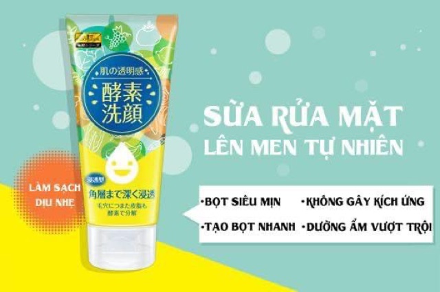 Sữa Rửa Mặt Sexylook Trái Cây Lên Men Tự Nhiên 120g Đài Loan