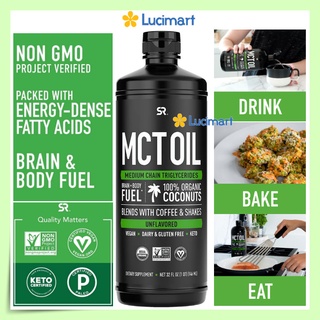 Dầu dừa MCT Oil chuyển hóa chất béo Medium Chain Triglycerides 946ml [Hàng USA]