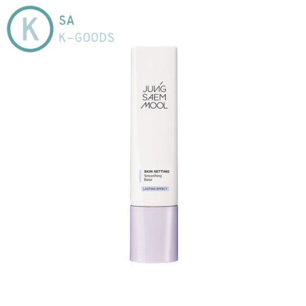 [Jungsaemmool] Skin Setting Smoothing Base 40ml