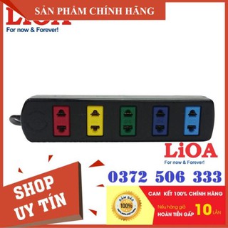 Ổ cắm kéo dài phổ thông lioa 5tc5-2