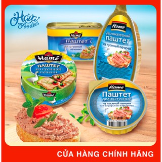 Pate gan hamé 105gr - hame pate
