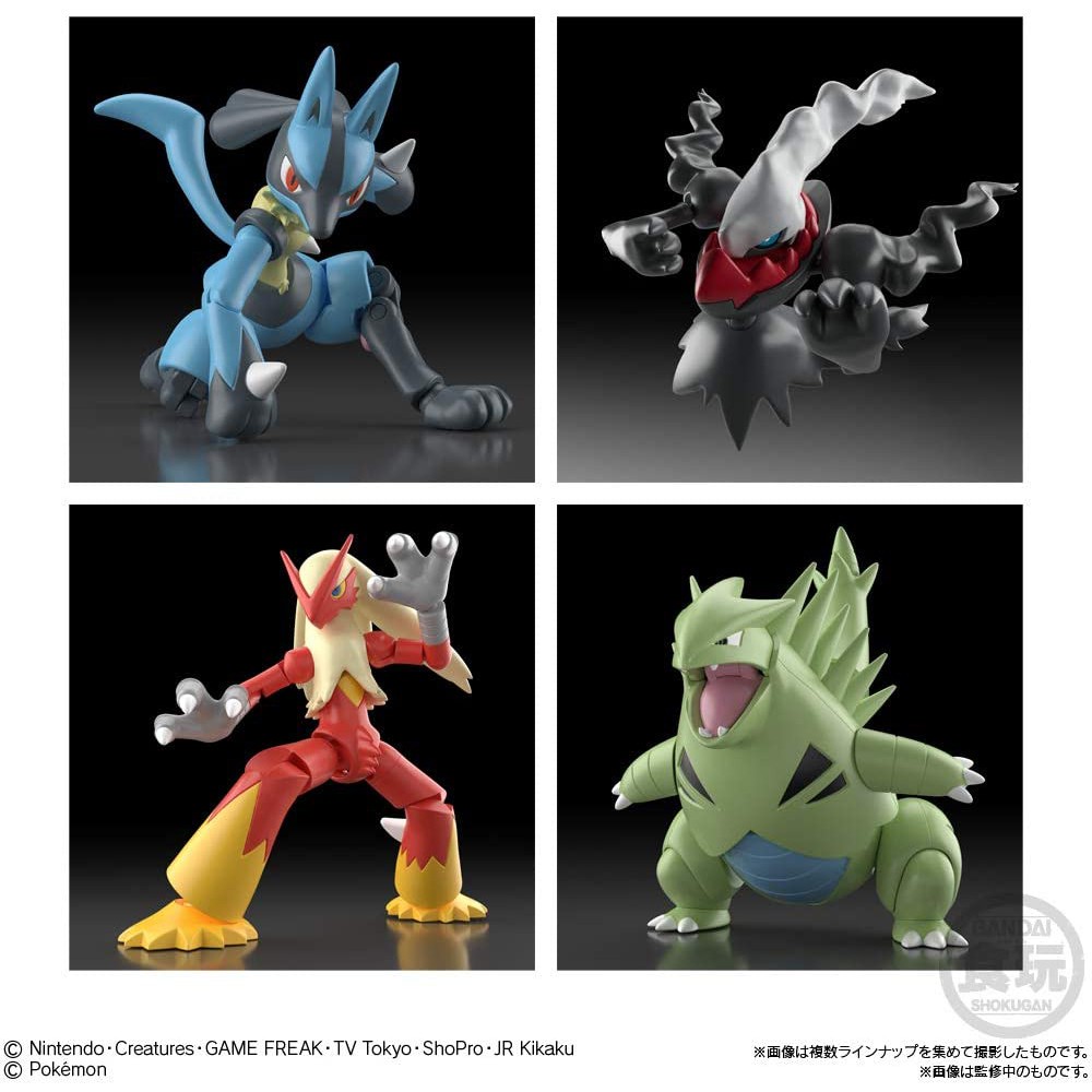 Mô hình Action Bandai SHODO 3 - Lẻ