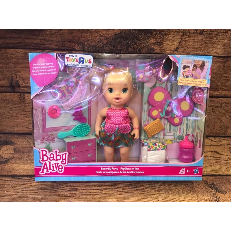 Búp bê Baby Alive hàng chính hãng mỹ