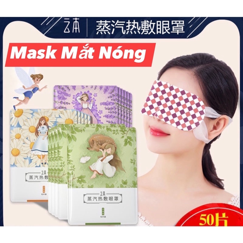 Mặt Nạ Mắt Nóng YunBen