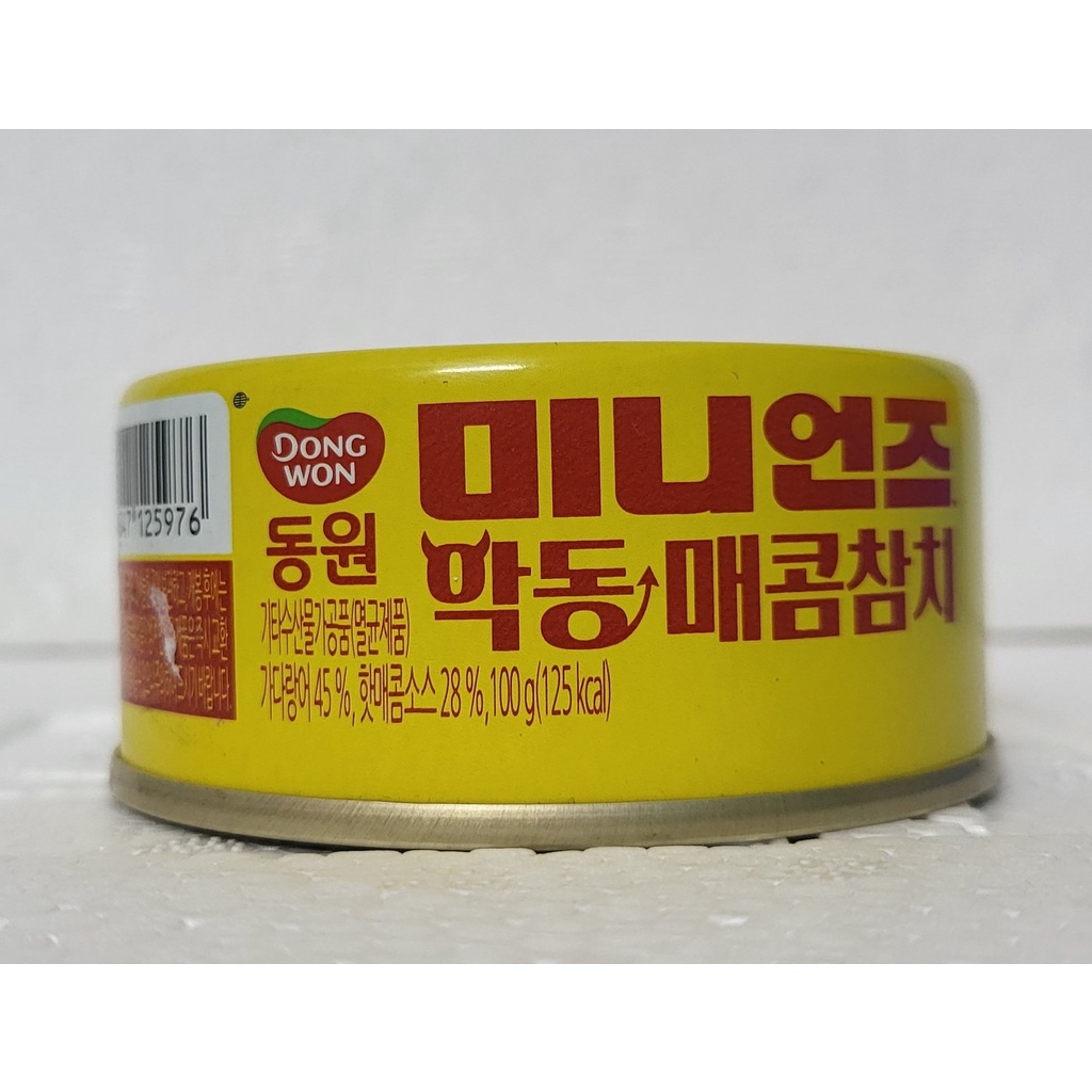 [Hộp 100g – EVIL MINIONS ] CÁ NGỪ VỊ ỚT CAY [Korea] DONGWON Hot Pepper Tuna