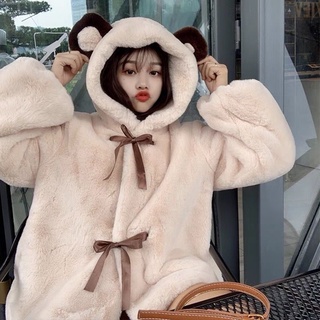 Áo khoác lông mịn có mũ tai gấu đáng yêu