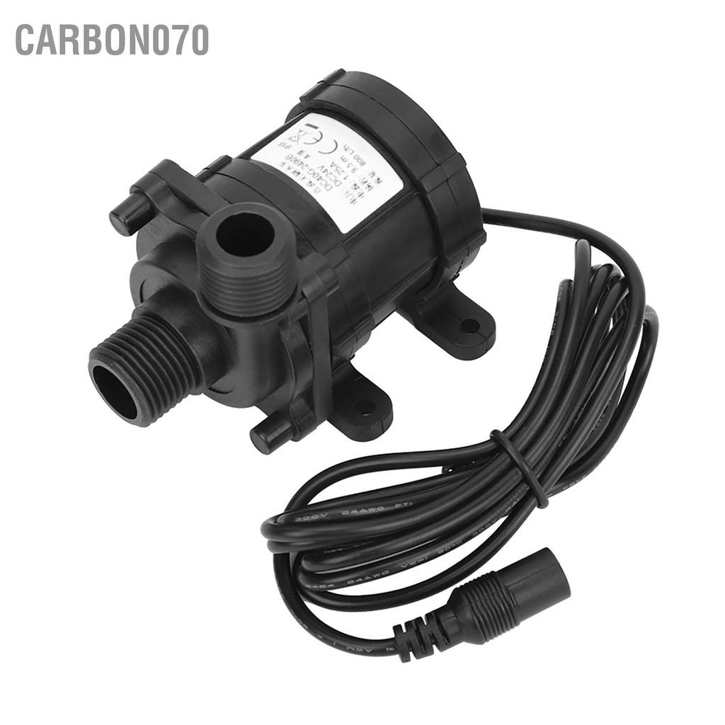 🌟Hàng HOT Máy bơm nước DC không chổi than mini DC 24V 750L / H cho đài phun nước chìm cực kỳ yên tĩnh