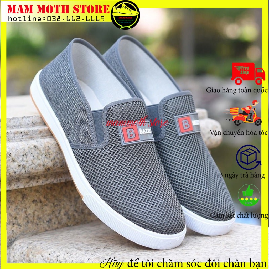 Giày thể thao, sneaker nam Bally 2 màu xám đen cao cấp thích hợp thể dục chạy bộ tâp gym shop MAMMOTH