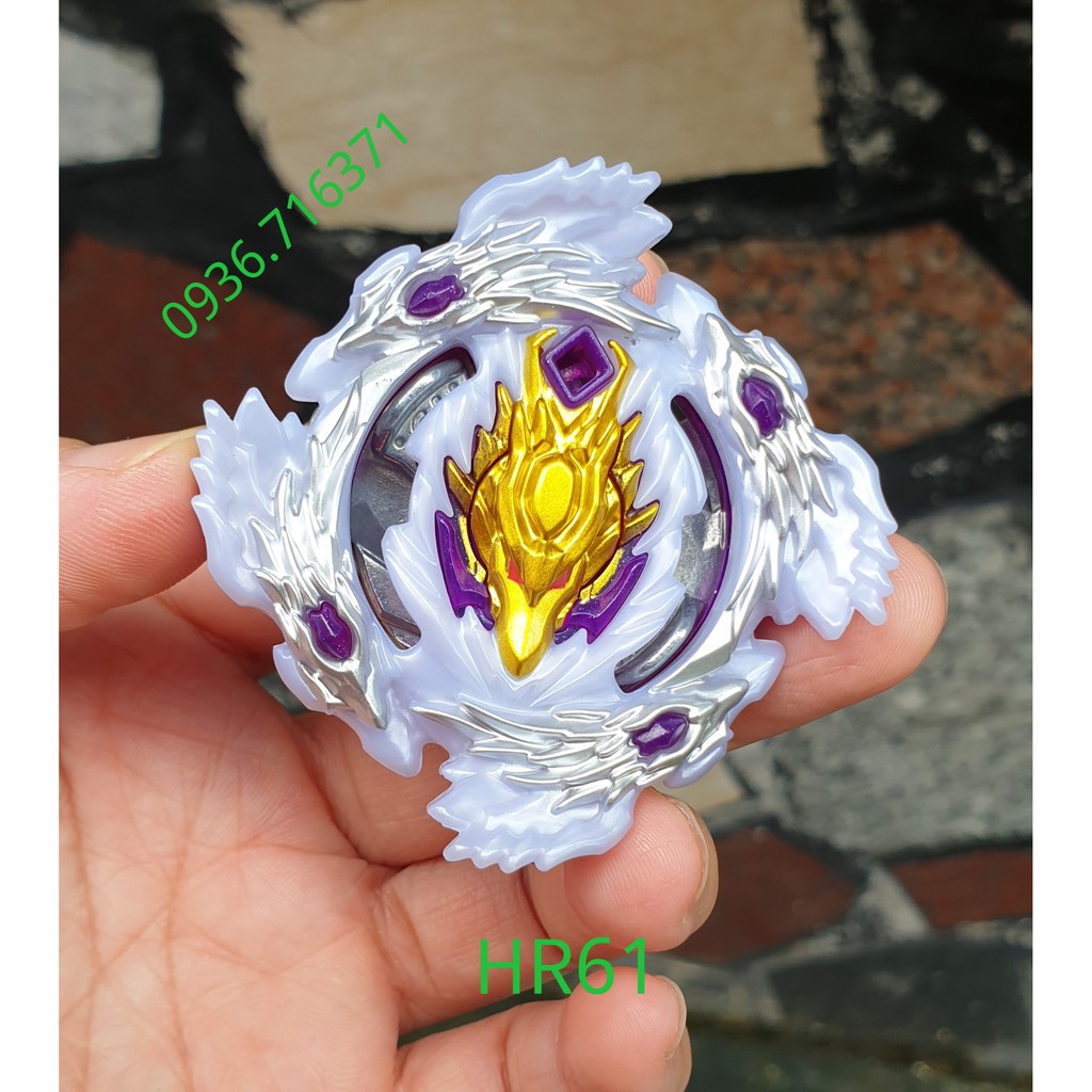 Con quay Hasbro beyblade burst, HR61 (quay trái, Không Kèm Phóng Quay)