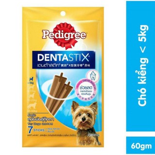 Xương gặm cho chó Pedigree