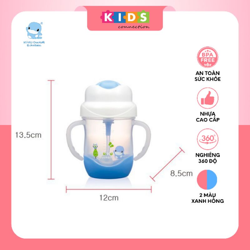 Bình tập uống cho bé ống hút silicone có tay cầm KU5452a 200ml