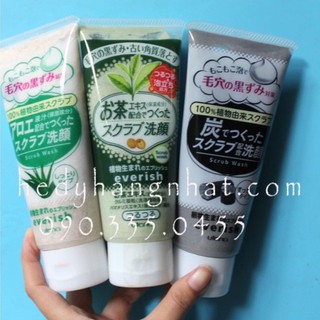 Sữa rửa mặt tẩy tế bào chết Utena Everich Scrub Nhật Bản