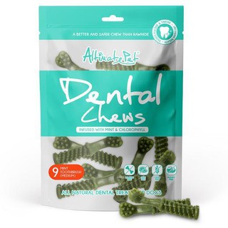 BX DENTAL CHEW LÀM SẠCH RĂNG THƠM MIỆNG CHO CHÓ