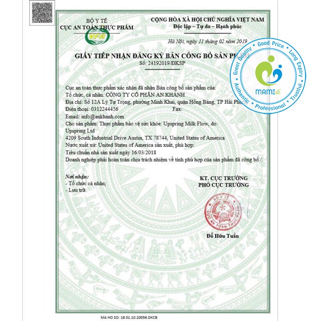 Ngũ cốc lợi sữa (16 gói) Upspring dâu/socola có Electrolytes điện giải cho mẹ bú Milkflow Fenugreek, Blessed Thistle, Mỹ
