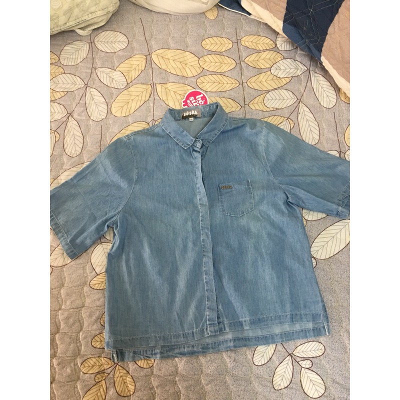 PASS CROPTOP CỦA BOO