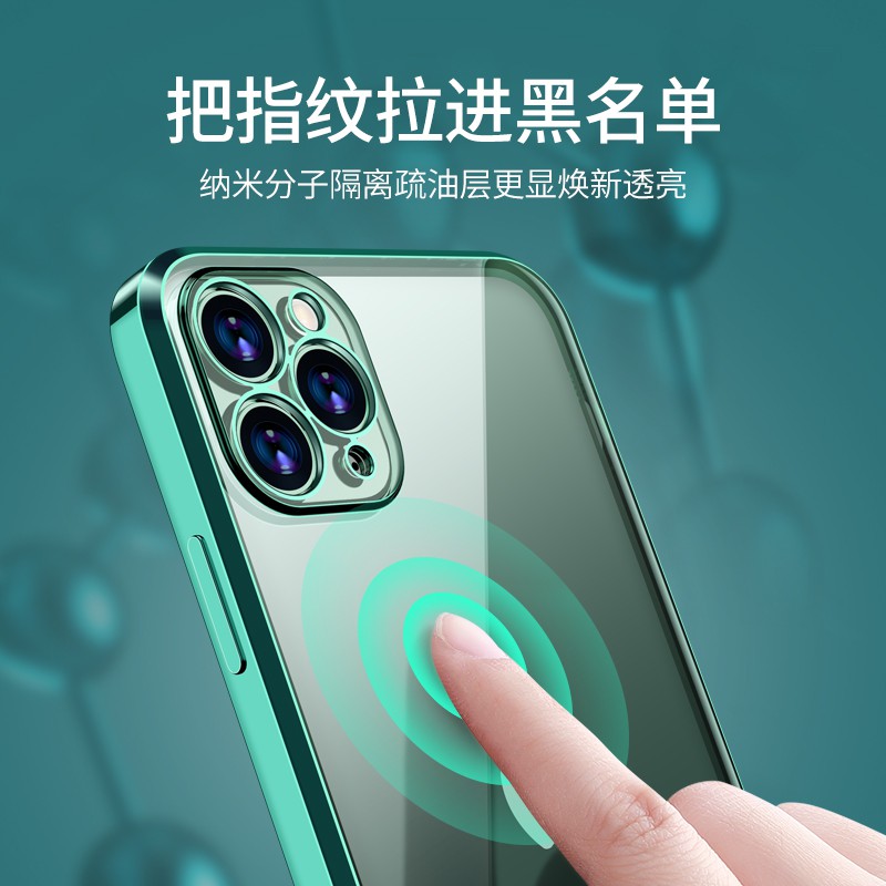 ❇﹊12 】 【 by second iPhone11 following from mobile phone sets of grind arenaceous transparent apple 11 slim straight rubik s cube promax turnkey popular logo lens camera protection shell