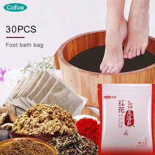 Bộ 30 Túi Bột Thảo Dược Ngâm Chân Thải Độc
