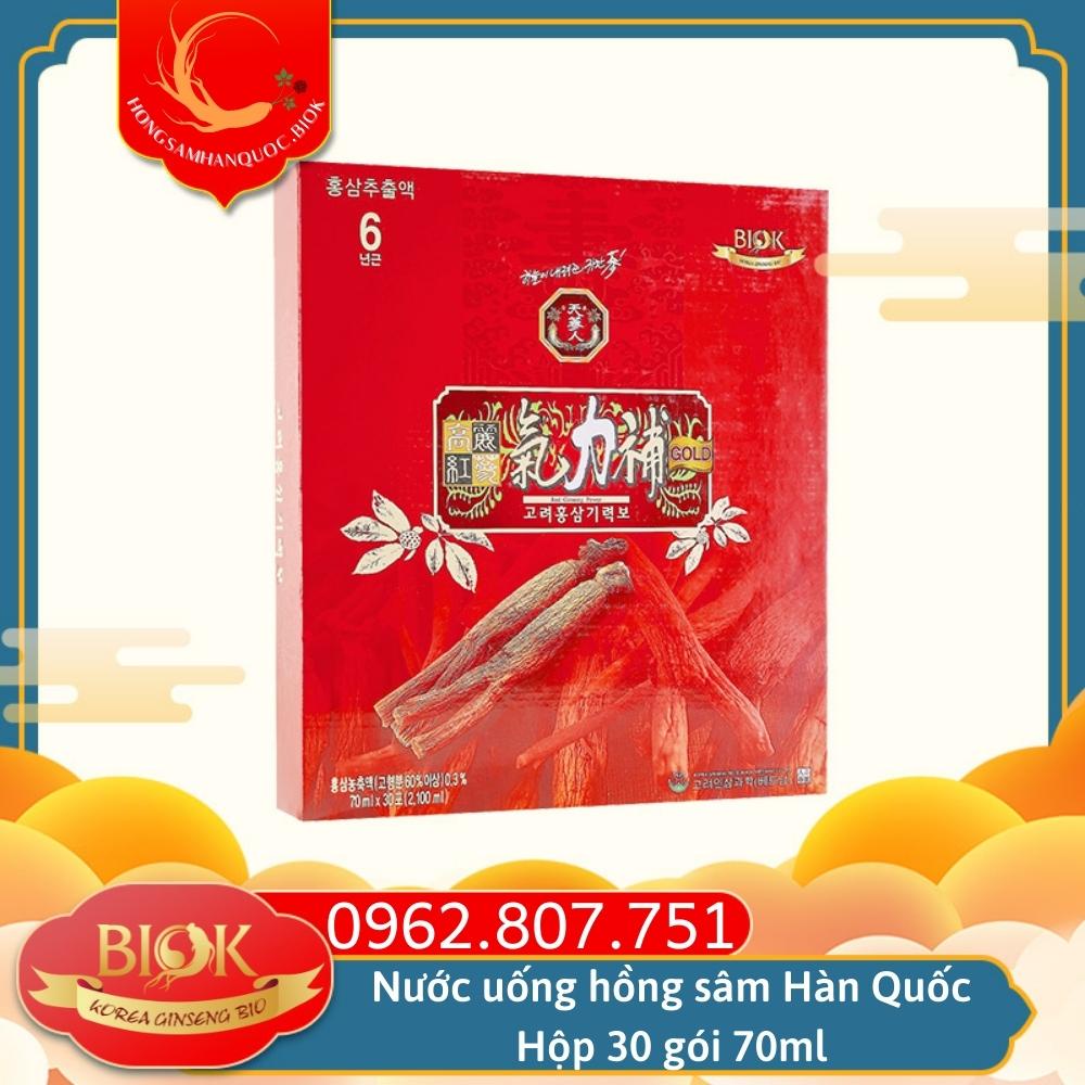Nước Uống Hồng Sâm Korea Red Ginseng Power 30 gói 70ml, Cao hồng sâm nhập khẩu Hàn Quốc, Tinh Chất Hồng Sâm Nguyên Chất