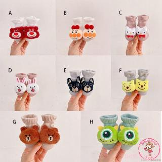Đôi vớ chống trượt kiểu dáng hoạt hình dễ thương phong cách Hàn Quốc dành cho bé